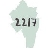 English Tutor Kogarah